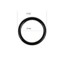 Кольцо для бюстгальтера металл 12 мм "Черный"