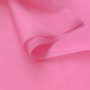 ОСП26501 - Органза матовая "Розовый"
